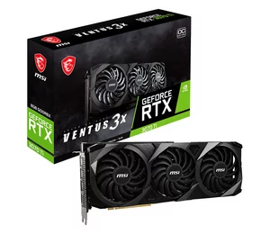 Cette carte graphique RTX 3070 profite d'une belle promo en ce moment !